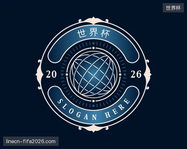 走进世界杯官方网站